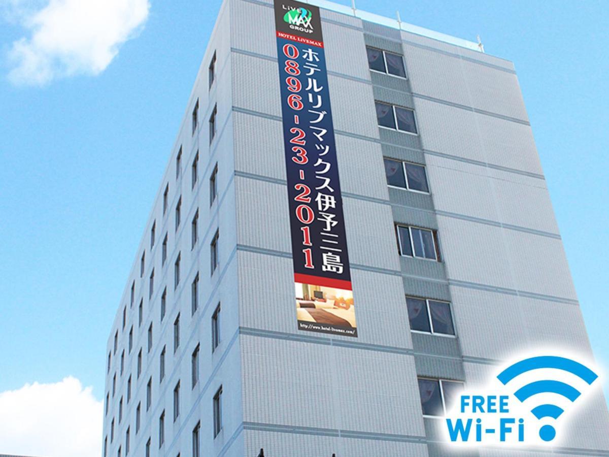 Hotel Livemax Budget Iyo Mishima Shikokuchuo Экстерьер фото