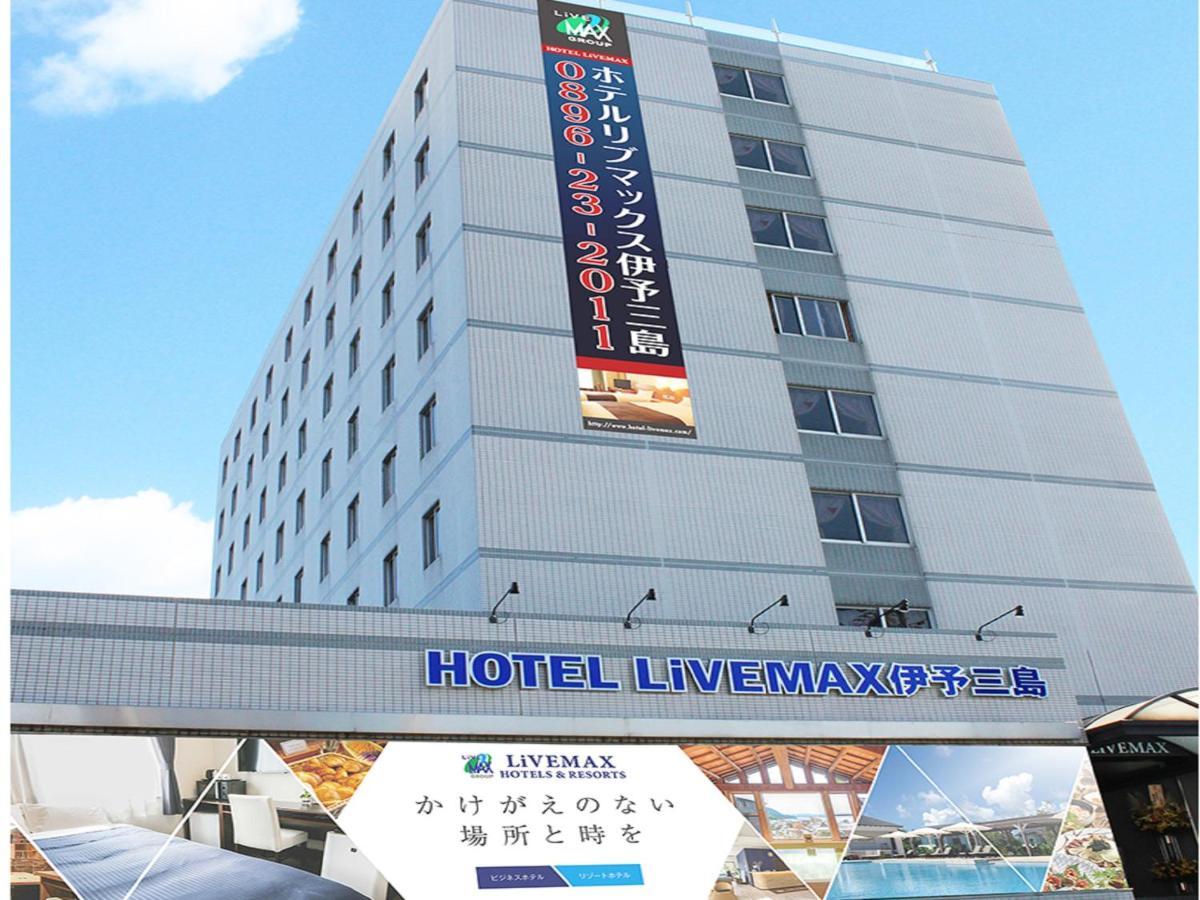 Hotel Livemax Budget Iyo Mishima Shikokuchuo Экстерьер фото
