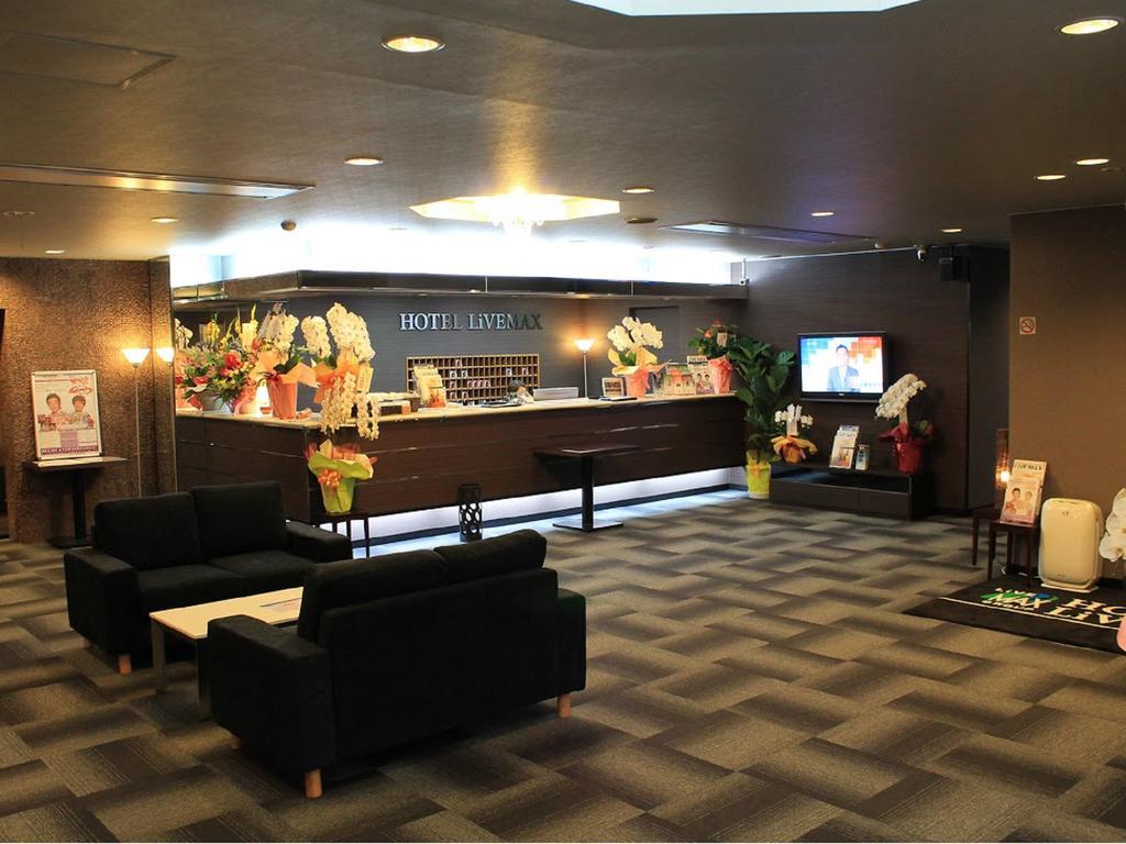 Hotel Livemax Budget Iyo Mishima Shikokuchuo Экстерьер фото