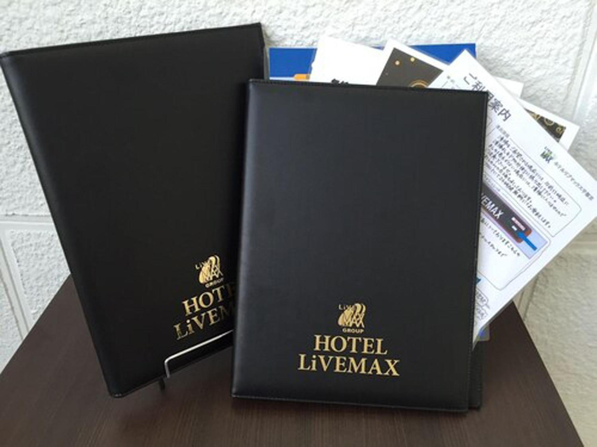 Hotel Livemax Budget Iyo Mishima Shikokuchuo Экстерьер фото