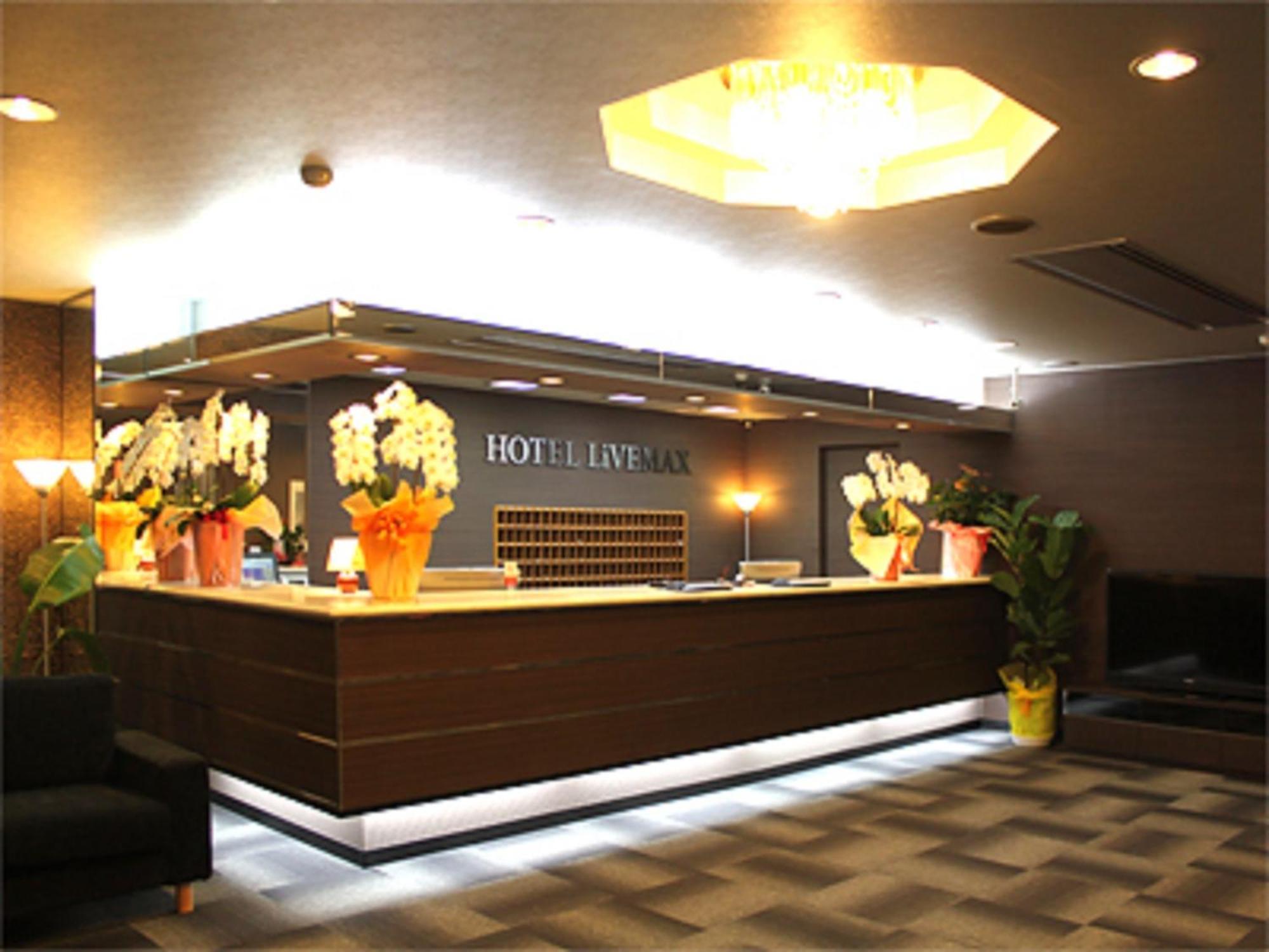 Hotel Livemax Budget Iyo Mishima Shikokuchuo Экстерьер фото